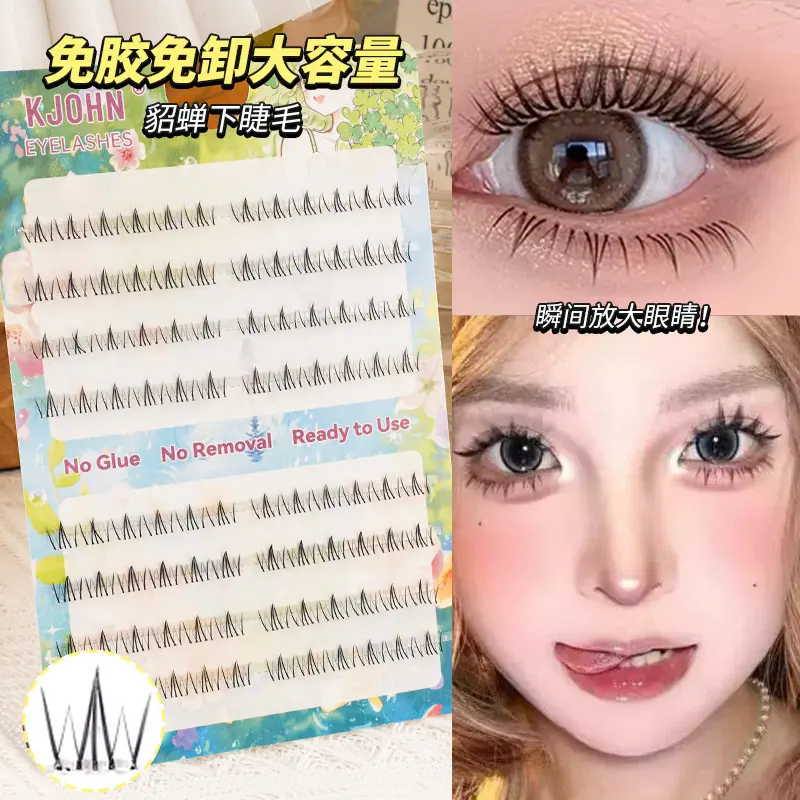 貂蝉