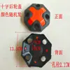 Accesorios para Triciclo Eléctrico Cubo de Rueda Cubierta Lateral Decorativa Cubierta de Rueda Trasera Aro Anillo de Acero Tapa Protectora de Caliper de Freno Tapa Protectora de Tornillo