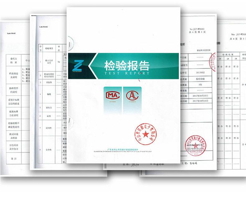 H08详情_15.jpg