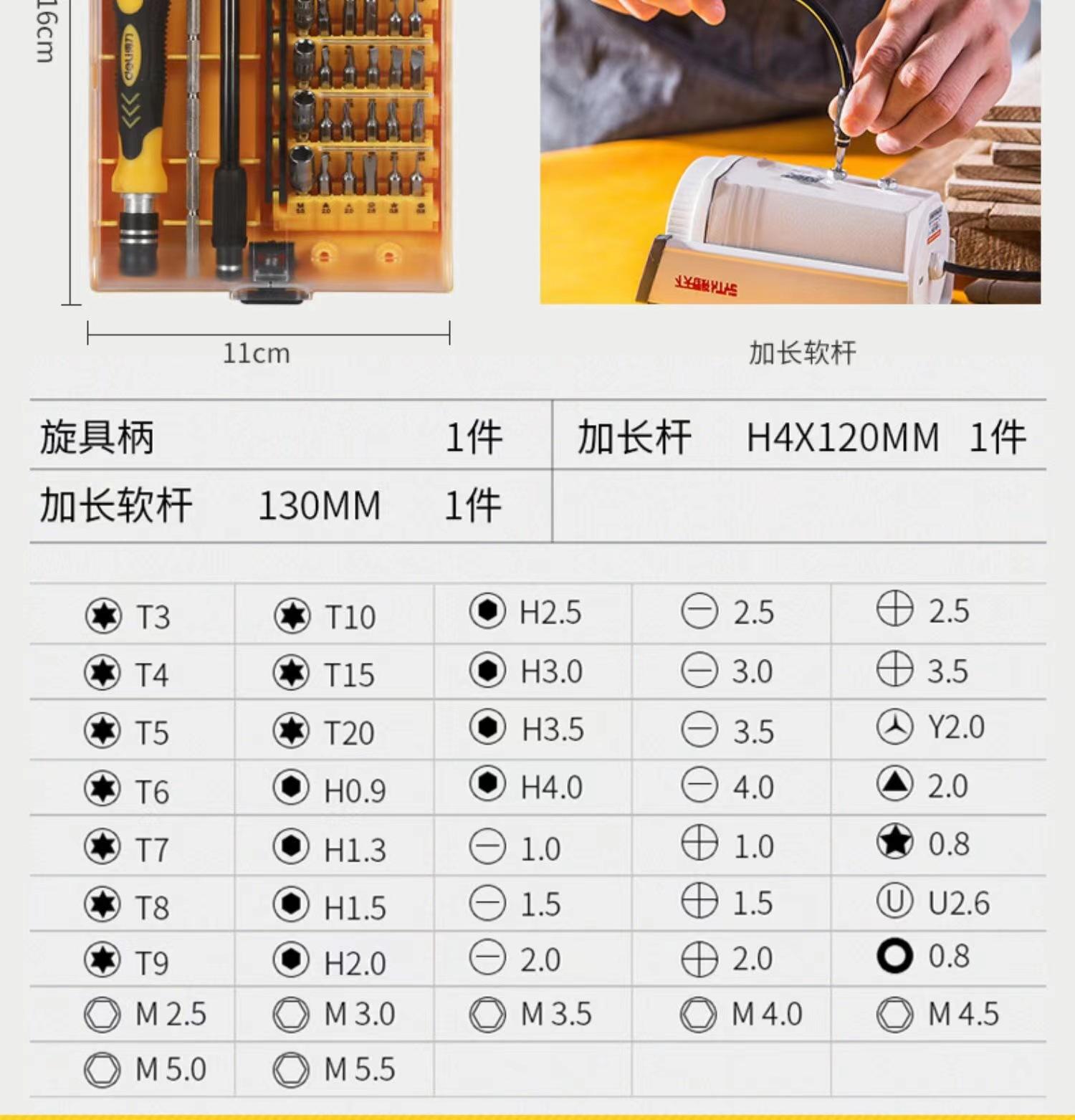 微信图片_20220825112523
