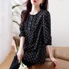 Camisa Floral Suave Redutora de Idade para Meninas Fortes para Esconder Gordura e Parecer Magra Tops de Manga Longa Outono Novo Roupa Feminina Plus Size