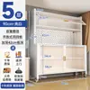 Estante de Almacenamiento para Cocina, Aparador, Armario de Almacenamiento, Horno de Microondas a Prueba de Polvo de Pie, Vajilla, Armario de Almacenamiento Multifuncional