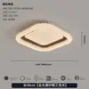Luminária de teto italiana minimalista de alta qualidade para sala de estar, novo modelo 2026, luz principal moderna simples de luxo leve e elegante para a sala de estar