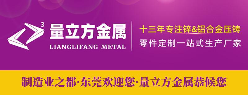 落款