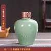 Jarro de Vinho Cerâmico Estilo Antigo 1 Jin 2,5kg Pote de Vinho Decorativo Doméstico Jarra Selada para Infusão de Vinho Solto Garrafa de Vinho Vazia Chinesa em Atacado
