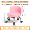 Banqueta Pequena com Rodas Universal Banqueta Baixa Doméstica com Rodinhas Banqueta Redonda Encosto Costura Bonita Banqueta Baixa para Pedicure Crianças Criança Pequena Banqueta Novo Estilo