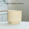 Estilo Chinês Phalaenopsis Vaso Especial Cerâmica Simples Padrão Vertical Grande Diâmetro Doméstico Respirável Vaso para Plantas Verdes Vasos Ornamentos