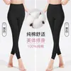 Pantalones largos para mujer Primavera Otoño Invierno pantalones finos de algodón puro leggings ropa interior cálida talla grande