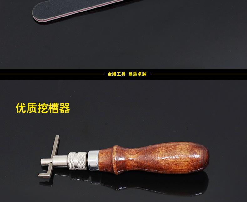 皮革套装_12.jpg