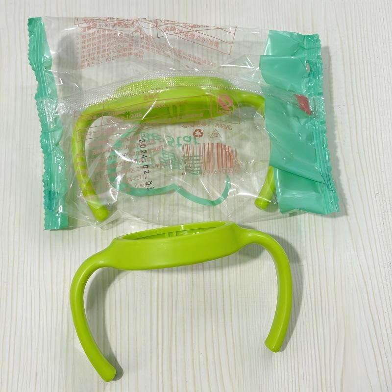 微信图片_20241118131940