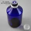 Plástico Azul Marrom Garrafa PET Garrafa Pura Lw Tampa Antifurto Garrafa com Bomba de Pressão Garrafa para Líquido de Banho Garrafa de Shampoo Garrafa Flor