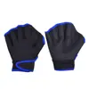Guantes de natación para buceo al aire libre al por mayor guantes de natación guantes de natación entrenamiento de natación palma de pato palma de remo con membrana equipo de natación