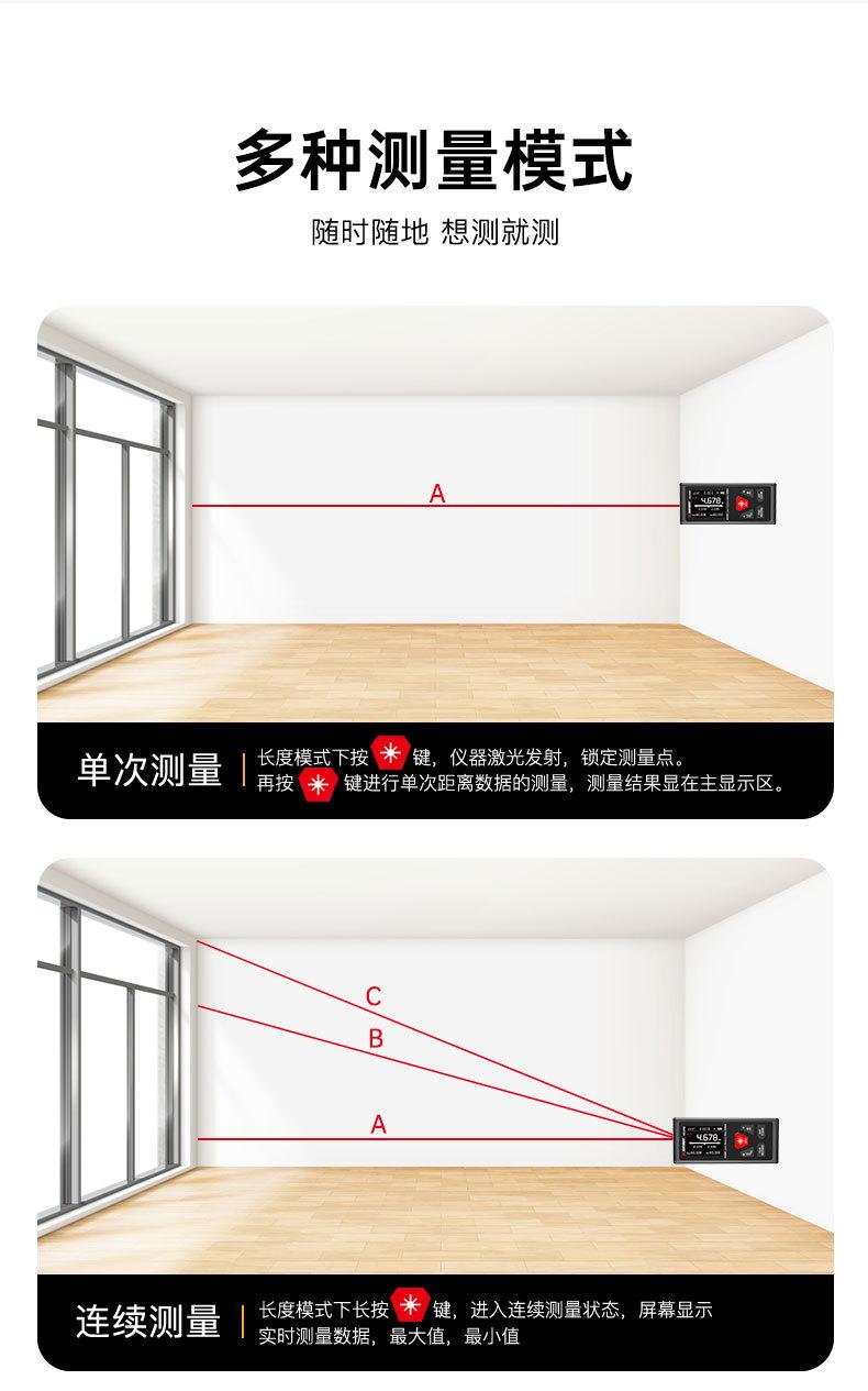 详情_016.jpg