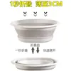 Lavabo Plegable Lavabo Dormitorio Portátil Hogar Estudiante Tamaño Grande Cubeta Plegable Viaje Natación Bebé Lavandería