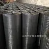 Projeto de Conservação de Água Proteção de Taludes Geogrelha de Fibra de Vidro Resistente ao Envelhecimento e à Corrosão