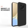 Adequado para Capa de Celular de Silicone Líquido com Borda Reta Cubo Mágico Honor 60PRO Capa Protetora de TPU Cobertura Total Honor Magic4