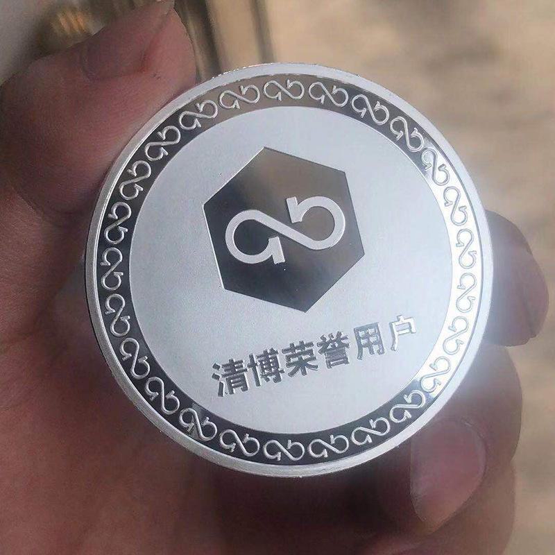 微信图片_20191204151254 副本