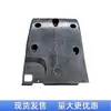 748A2-6La0A Adequado para Nissan 2019-2024 Sylphy Protetor Plástico Inferior Traseiro Acessórios Originais do Carro
