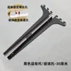 Prateleira de Barra de Parede para Loja de Roupas para Roupas Infantis e Masculinas, Rack Combinado de Coluna Escada Pilar A Preto, Rack de Parede de Tubo Quadrado, Rack de Exposição Multifuncional