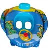 Nuevo volante de coche engrosado para niños, bote de natación, anillo de natación para bebé en el agua, anillo de natación inflable de PVC inflable