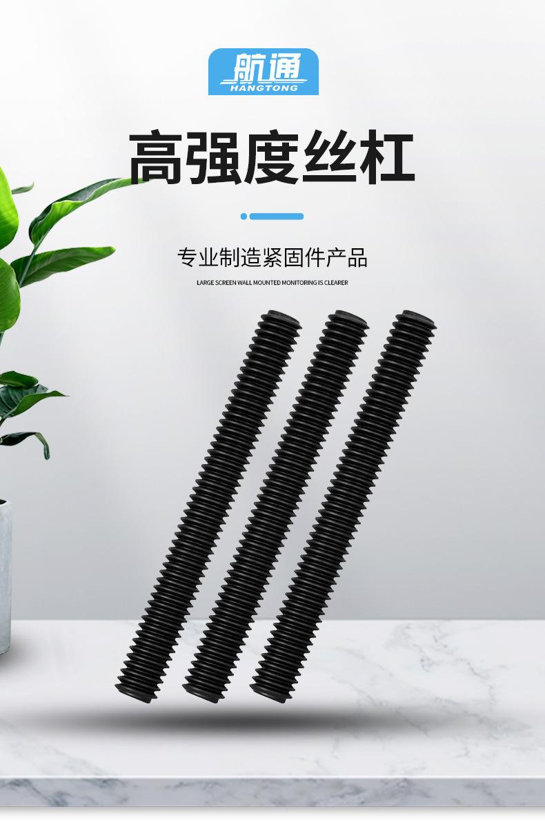 详情页_04.jpg