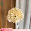 Peça única 135 pétalas grande hortênsia Flor de casamento material flor de seda hortênsia atacado Casa sala de estar ornamento de flor de simulação