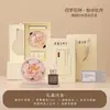 Flor de Porcelana Fragancia para Dormitorio, Fragancia de Larga Duración, Aromaterapia Fresca sin Llama, Aceite Esencial de Regalo, Fragancia Líquida para el Hogar