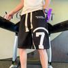 Shorts Esportivos Casuais de Verão Moda Masculina Calça de Cinco Pontos Nova Calça Masculina 2023