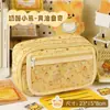 Estojo Fofo de Urso Manteiga de Grande Capacidade, Bolsa de Papelaria Elegante e Resistente à Sujeira para Estudante, Presente de Feriado Atacado