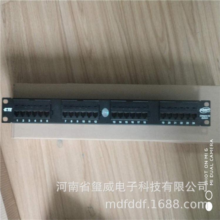 微信图片_20190410143511