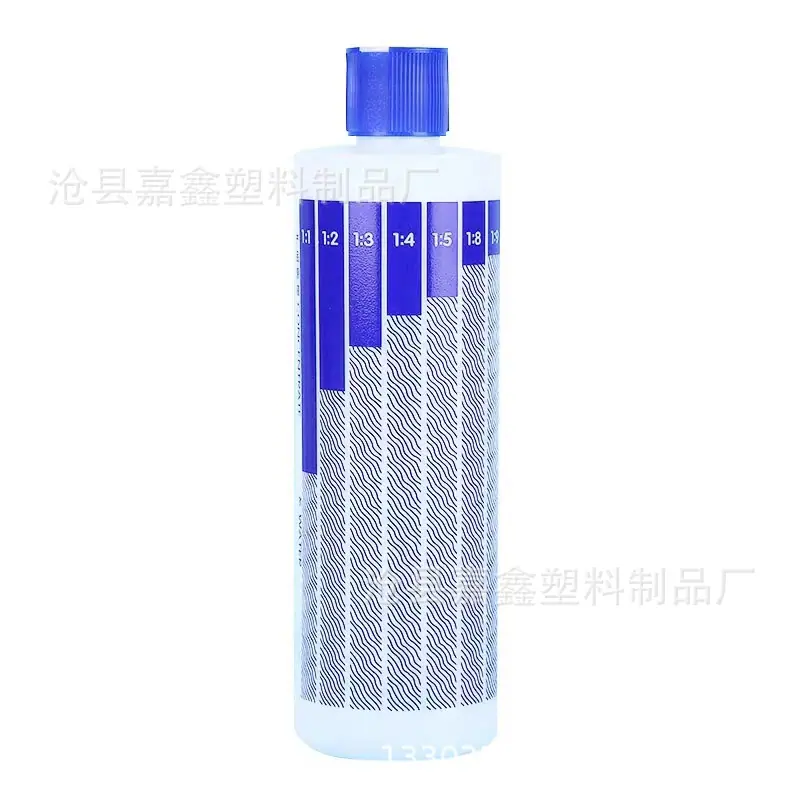 微信图片_202308291804481
