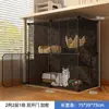 Gaiola para Gatos Quente de Inverno Doméstica Multiandares com Banheiro Gato Espaço Livre Super Grande Armário para Gatos Ninho Pequeno para Gatos Indoor