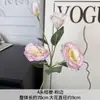 Flores Artificiais com 4 Cabeças de Lisianthus para Casamento e Decoração de Casa, Arranjo de Flores de Lisianthus de Cabeceira, Flores Artificiais, Adereços de Fotografia, Flores Artificiais Atacado