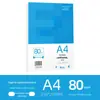Papel A4 Papel para Impressão Papel Copiadora 70g Pacote com 500 Folhas Papel Branco Papel Rascunho 80g Ásia-Pacífico Senbo Morning Mg Papel Copiadora Brilhante