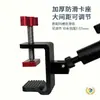 Plataforma de Pesca de Aleación de Aluminio Accesorios Nuevo Modelo Soporte de Pesca, Caja de Cebo, Soporte para Sombrilla, Juego Completo de Soporte para Peces Grandes, Engrosado y Deslizante