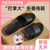 Chinelos com suporte de arco estilo taiwanês para mulheres, simples para uso doméstico, chinelos dobráveis antiderrapantes para banheiro de casal, para viagem para mulheres