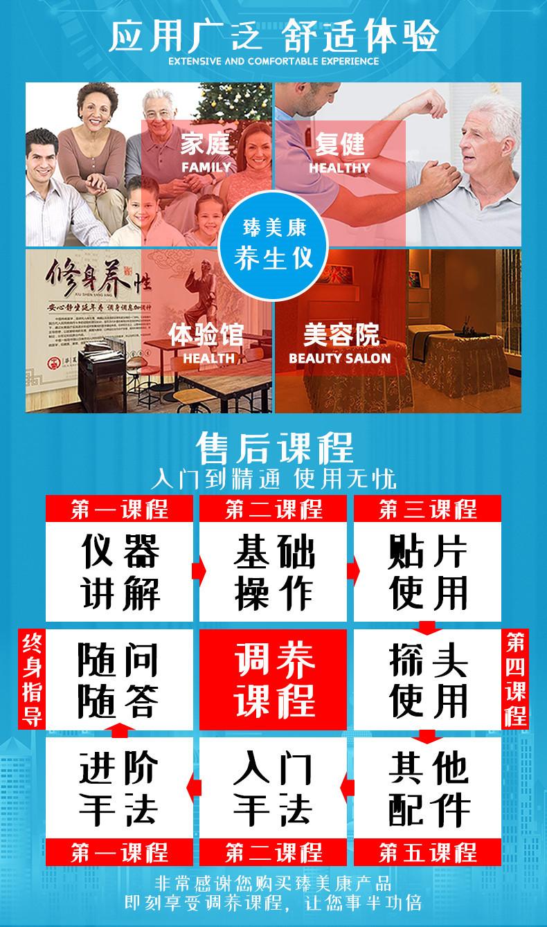 售后组