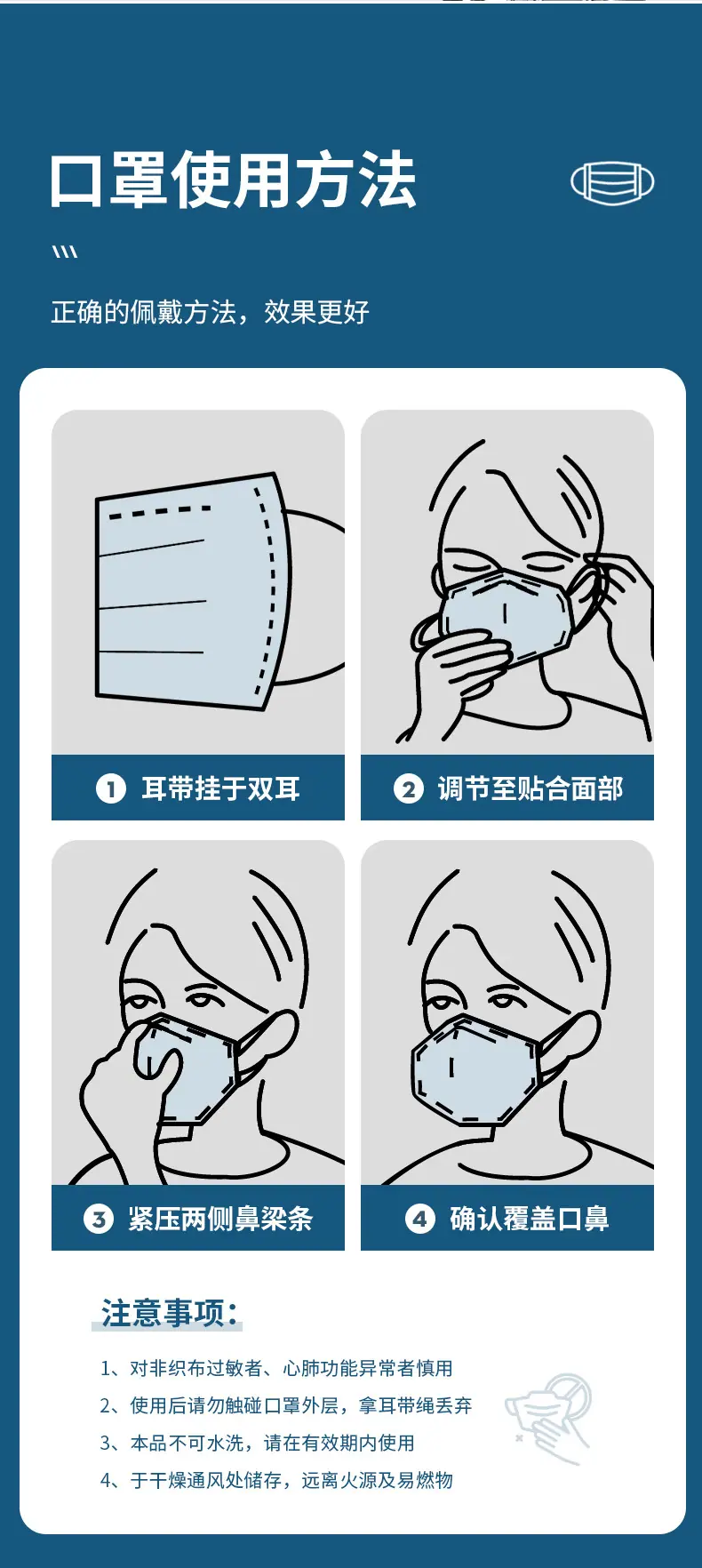详情_07.jpg