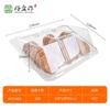 Caja de Embalaje para Pastelería, Postre, Pastel Personalizada, Material Pet/Pla/Ps, Grado Alimenticio, Desechable, Caja de Embalaje Blíster