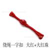 Accesorios Susi corbata de hebilla de mariposa tejida a mano tres cuentas de burbuja ropa vintage tela de cheongsam hebilla de botón de fábrica venta al por mayor