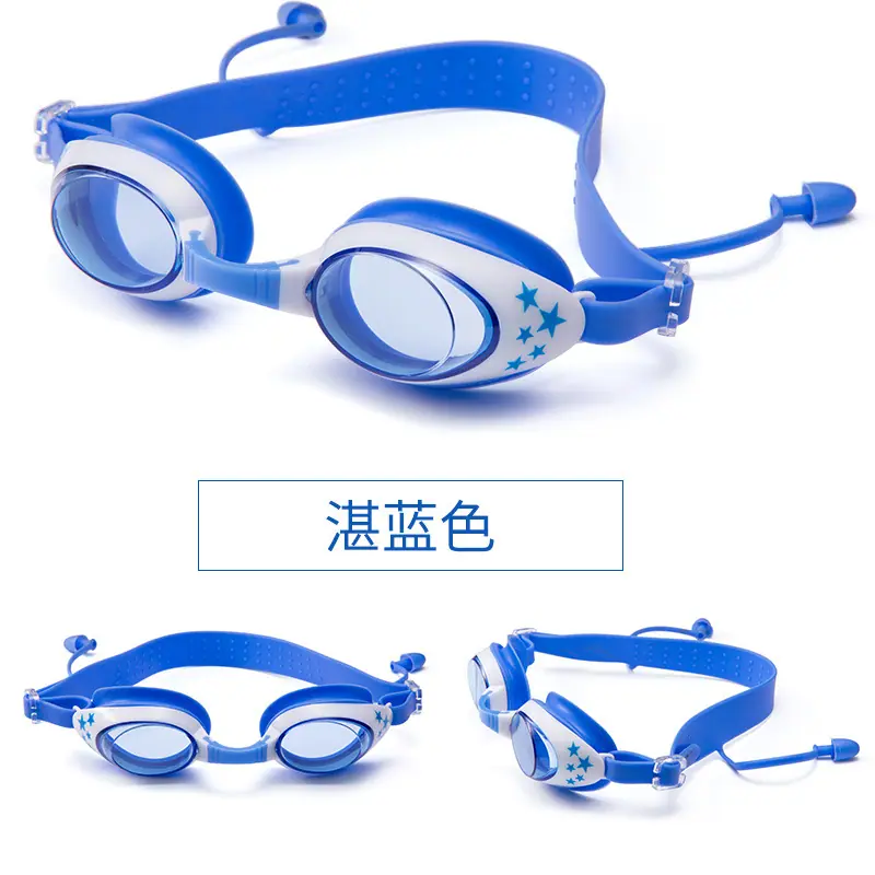 湛蓝色.jpg