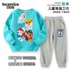 Traje de Sudadera de Terciopelo para Niños de Dibujos Animados Otoño e Invierno 2024 Ropa Nueva de Otoño Ropa Gruesa para Bebé Niño