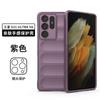 En stock aplicable a Samsung S21ULTRA funda protectora mágica resistente a caídas Samsung S21ULTRAs protección resistente a caídas con sensación de piel