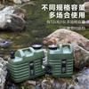 Alimentos ao ar livre grau 12L/18L balde de armazenamento de água camping portátil balde portátil carro tronco de armazenamento de água balde