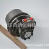 Reductor Brevini Ctm1016 S 609 Cf F07 06 002 Vam 04+ Brz160S14