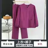 Ropa de alta gama elástica para lavar a mano de mujer manga larga manga corta secado rápido ropa quirúrgica para quirófano ropa para cepillado de manos de estomatólogo ropa de trabajo
