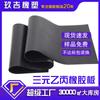 Placa de caucho EPDM negra, almohadilla de caucho EPDM resistente al agua y al envejecimiento, placa de caucho EPDM con alta absorción de impactos elástica.
