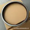 Sello de Aceite HD90149347460 Suministro Transfronterizo Camión Sinotruk Howo Piezas 300*335*28 Anillo de Sellado
