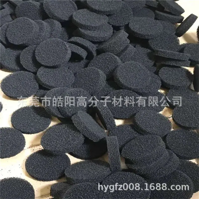 过滤海绵0017.jpg