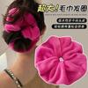 Dulce Liga para el Cabello Scrunchie para Mujeres, Satén de Alta Gama Estilo Coreano Versátil Cuerda para el Cabello, Suave Encaje Lunares Accesorio para el Cabello, Pañuelo Cuadrado para la Cabeza